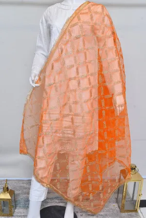 Dupatta - 03262280