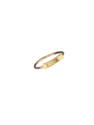 Horizontal Bar Ring