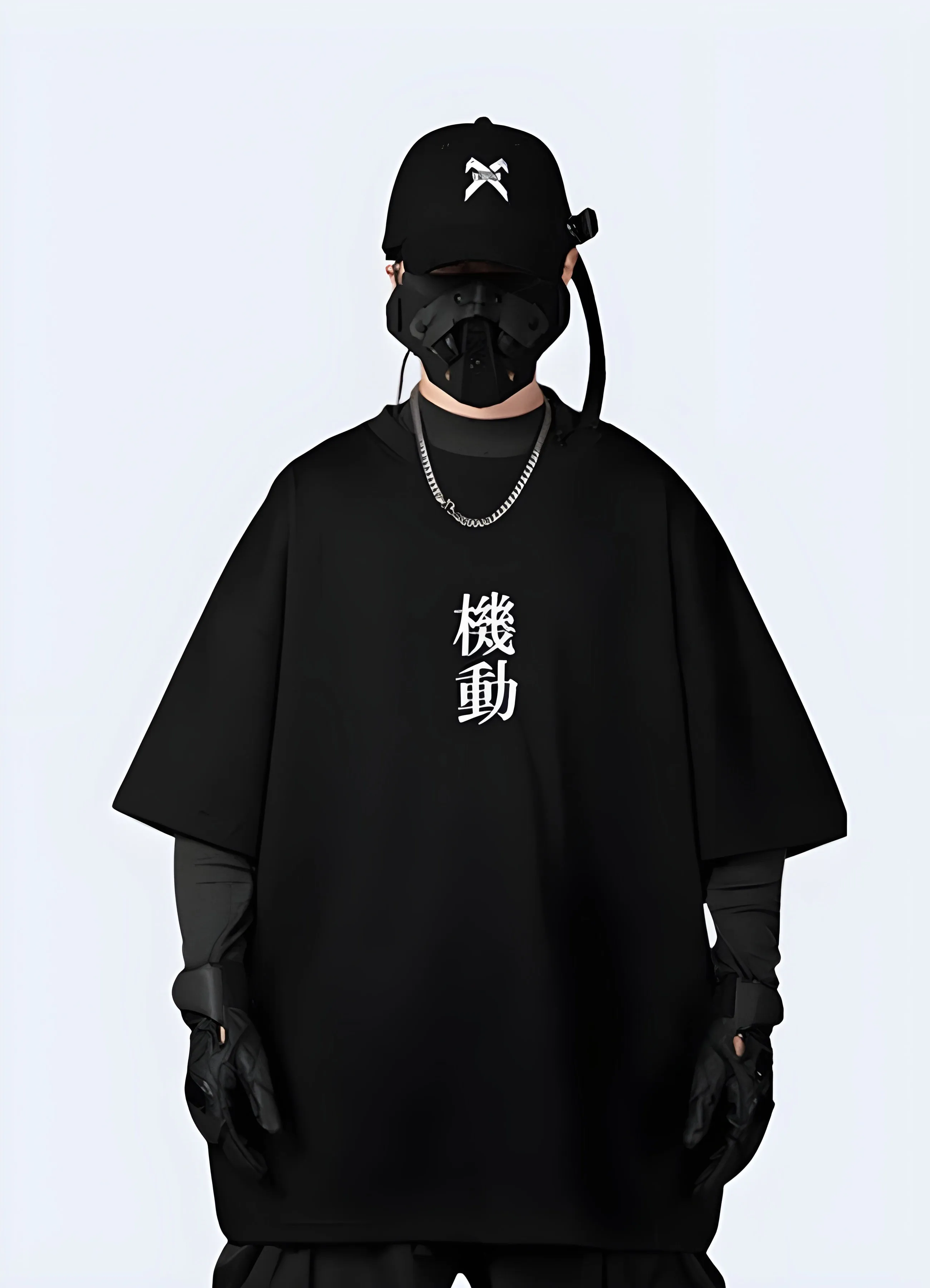 Japanese Kanji T-shirt