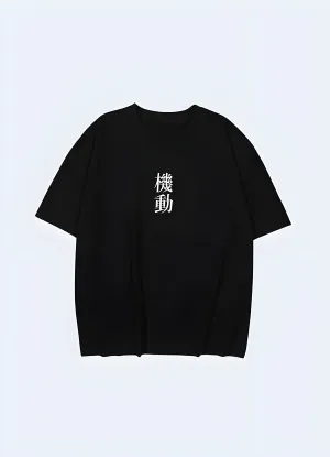 Japanese Kanji T-shirt