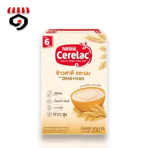 Nestle Cerelac Baby Food Cereal Starter Wheat With Milk 6M  200g