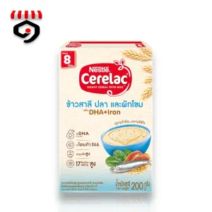 Nestle Cerelac Baby Food Cereal Wheat With Fish And Spinach 8M  200g